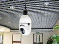 Bulb Shaking Head Machine Yilot APP Wireless WIFI Camera Home Security Monitoring - Whispering Desires Shoppe