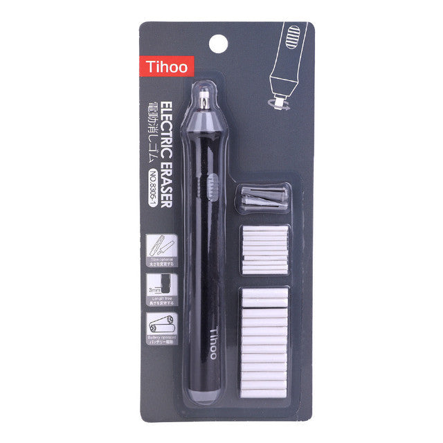 Office supplies, electric eraser - Whispering Desires Shoppe