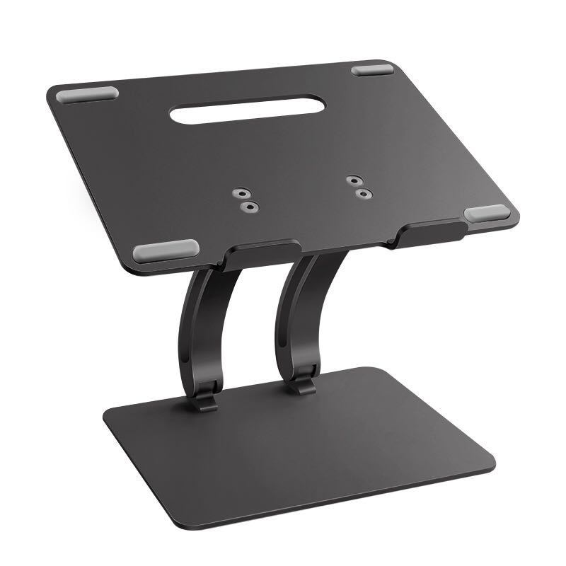 Laptop Computer Stand Bracket Tablet Computer Table Frame Cooling Base Folding Lift - Whispering Desires Shoppe