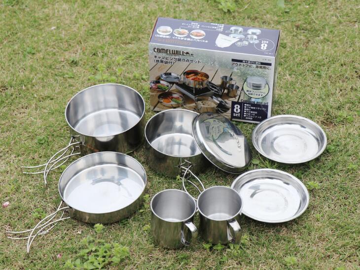 Mayitr 8Pcs Stainless Steel Outdoor Camping Picnic Pot Pan Kit Camping Backpacking Hiking Cookware Set High quality eprolo