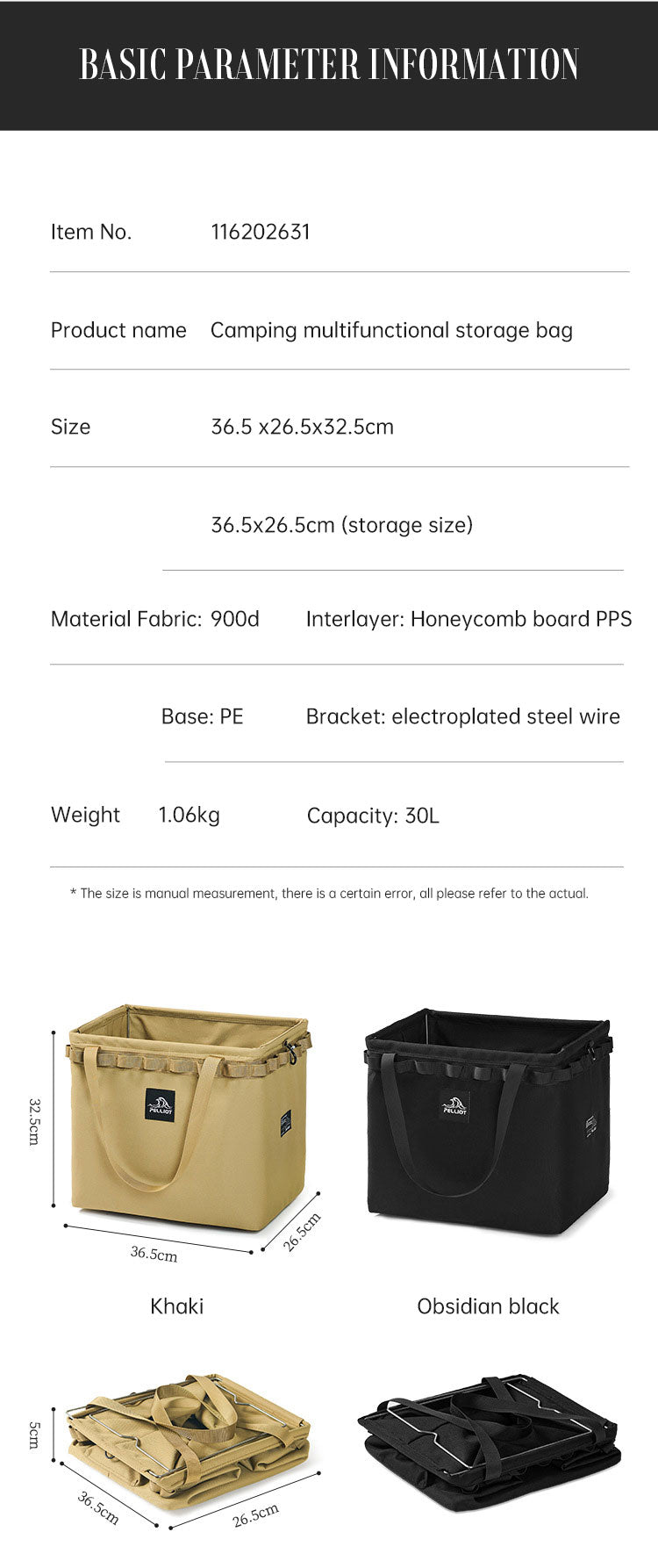 Outdoor Camping Portable Folding Storage Bag Equipment Tent Camping Cutlery Square Organizer Box eprolo