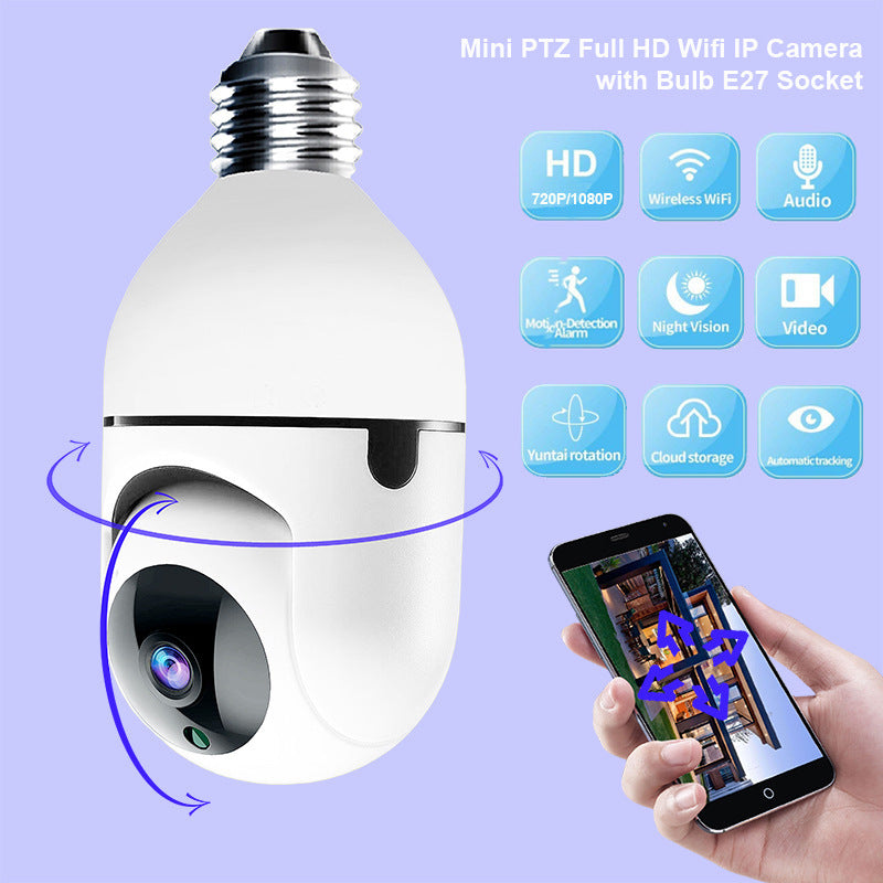 Bulb Shaking Head Machine Yilot APP Wireless WIFI Camera Home Security Monitoring - Whispering Desires Shoppe