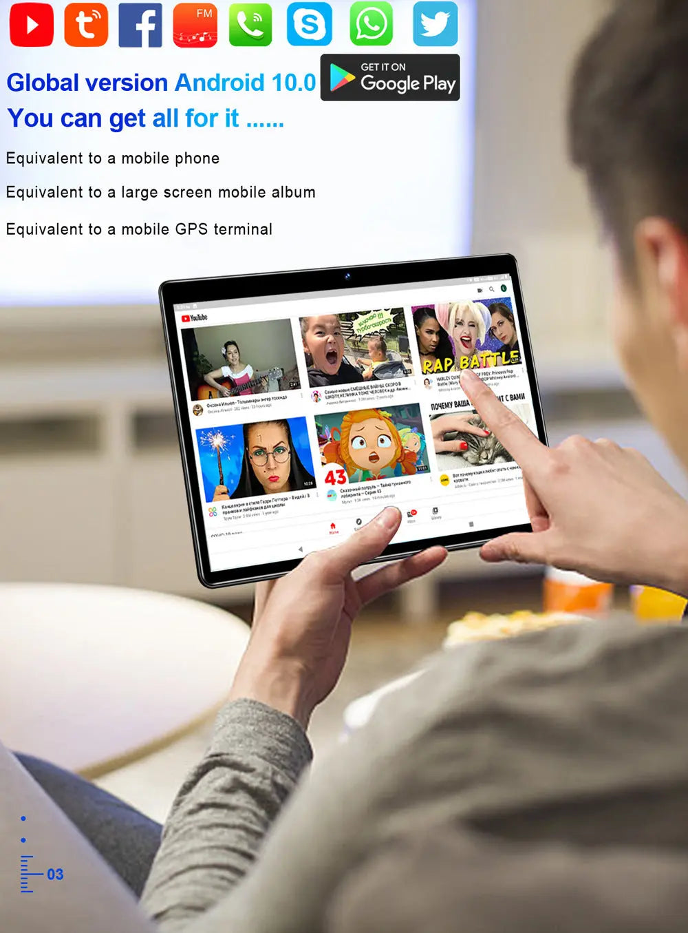 Voice Call HD Smart Game Tablet - Whispering Desires Shoppe