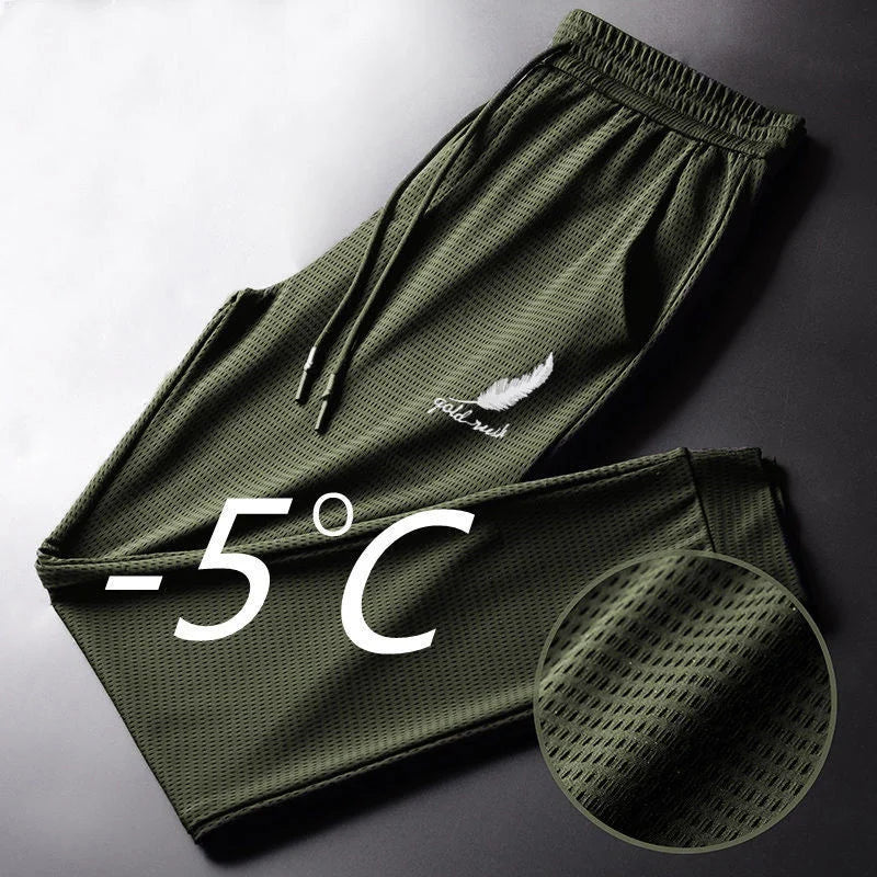 Men's Drawstring Hiking & Running Pants