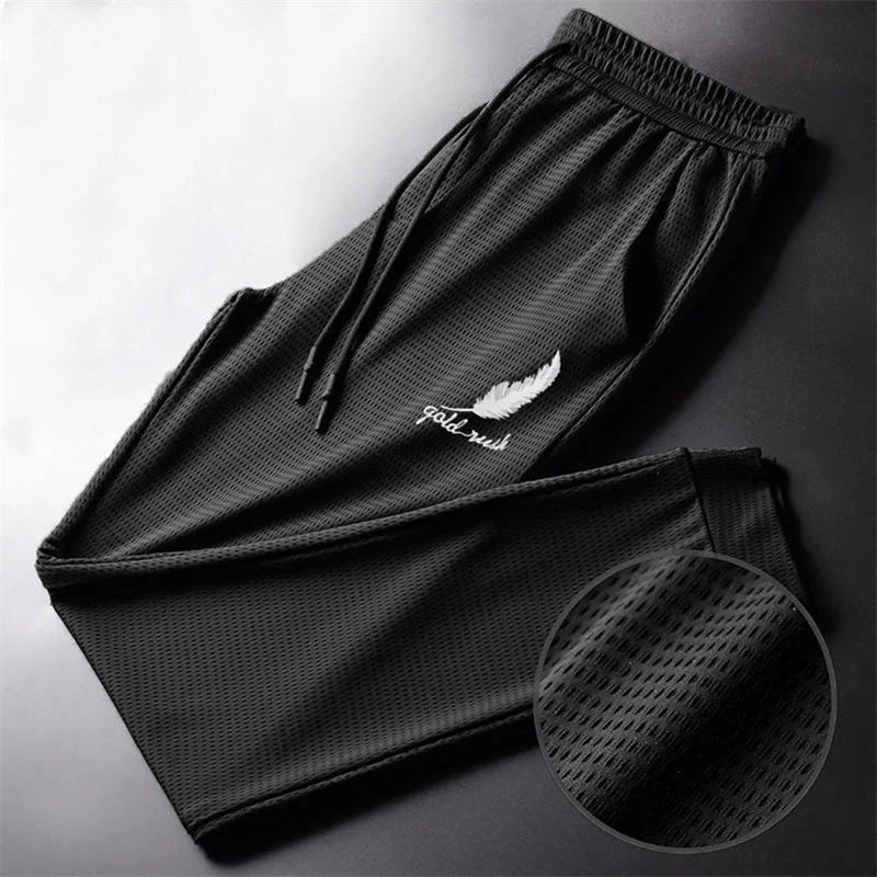 Men's Drawstring Hiking & Running Pants
