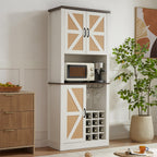 76 Inch Tall Farmhouse Kitchen Faux Rattan Wine Cabinet, Kitchen Bar Cabinet with Square Compartments and Shelves eprolo