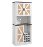 76 Inch Tall Farmhouse Kitchen Faux Rattan Wine Cabinet, Kitchen Bar Cabinet with Square Compartments and Shelves eprolo