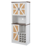 76 Inch Tall Farmhouse Kitchen Faux Rattan Wine Cabinet, Kitchen Bar Cabinet with Square Compartments and Shelves eprolo