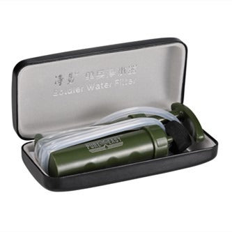 Outdoor water purifier, wilderness survival emergency rescue water filter, camping portable pump filter eprolo