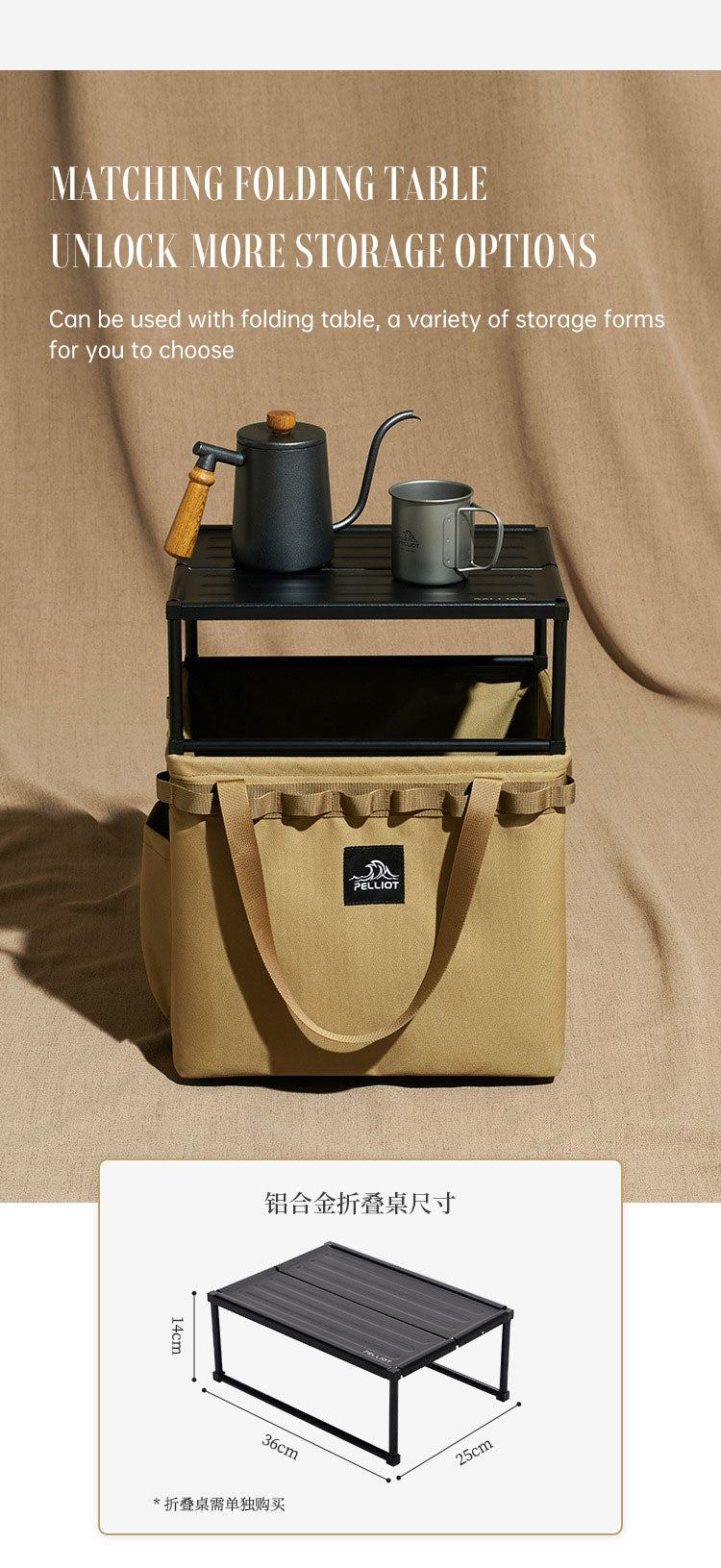 Outdoor Camping Portable Folding Storage Bag Equipment Tent Camping Cutlery Square Organizer Box eprolo
