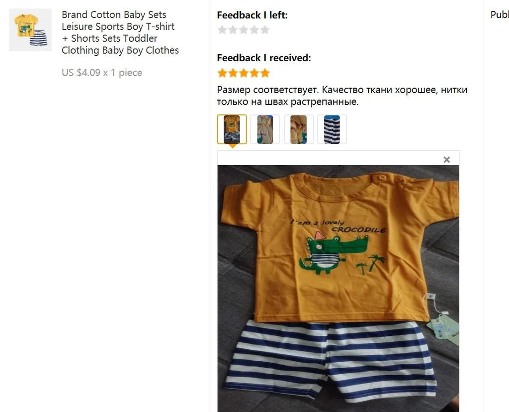 Baby Cotton T-Shirt and Shorts Set