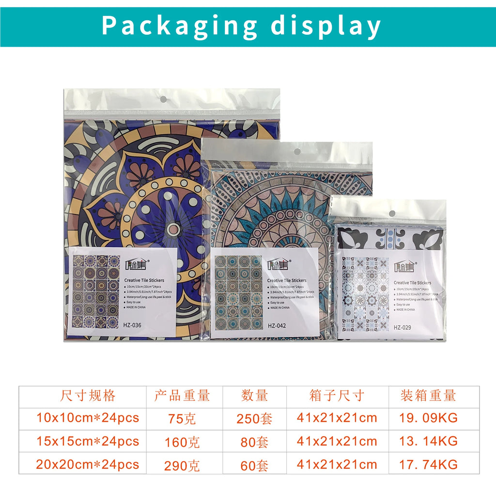 Decorative Self-Adhesive Tile Stickers – 24 Pieces