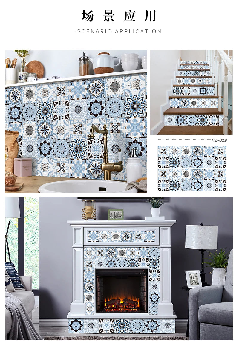 Decorative Self-Adhesive Tile Stickers – 24 Pieces