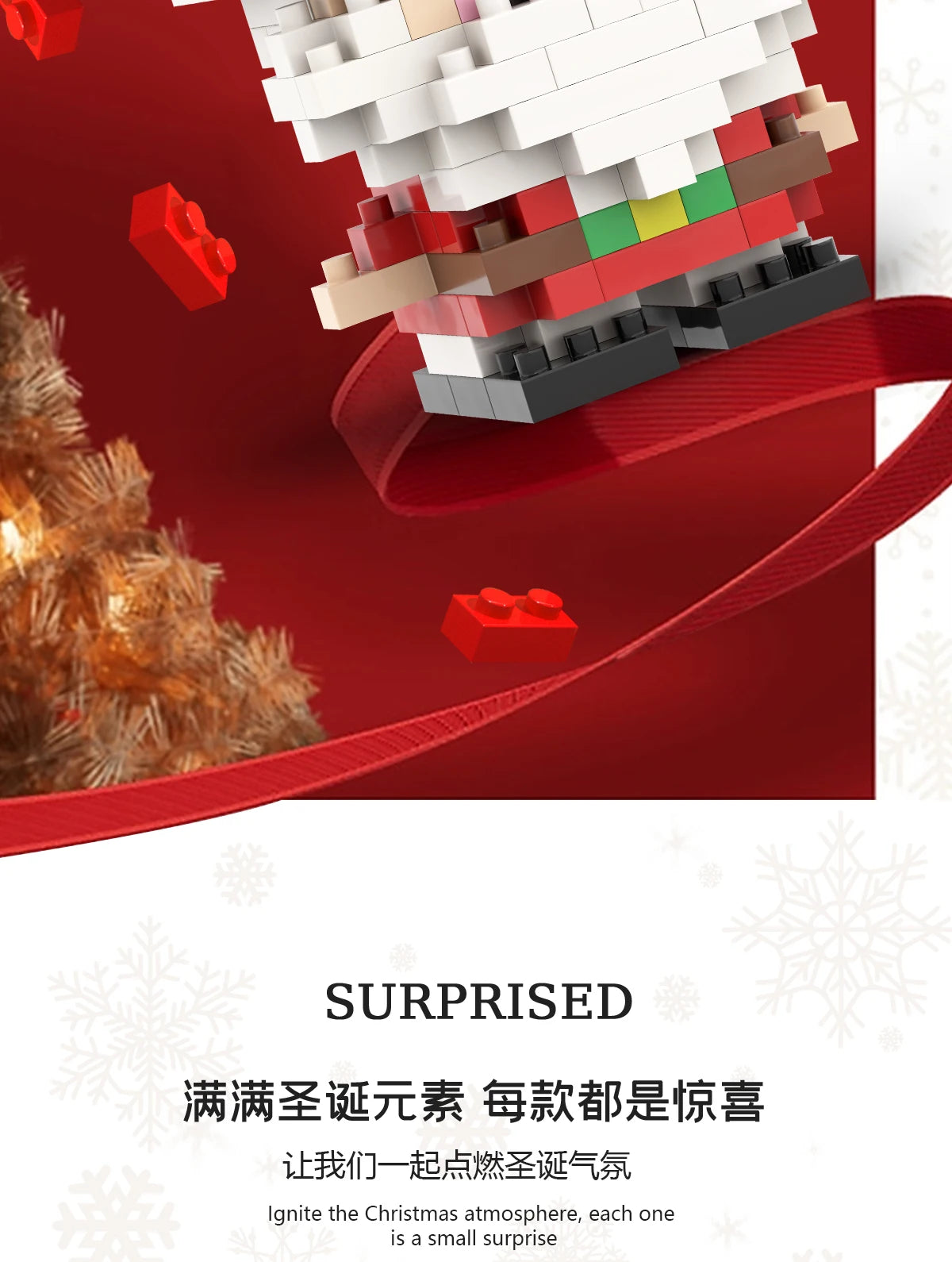 Santa & Reindeer Holiday Micro Building Block Sets