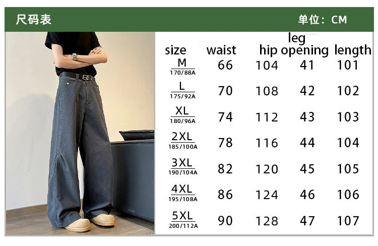 Men's Relaxed Wide-Leg Casual Cargo Pants