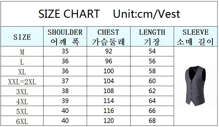 Men's Single-Breasted Formal Suit Vest