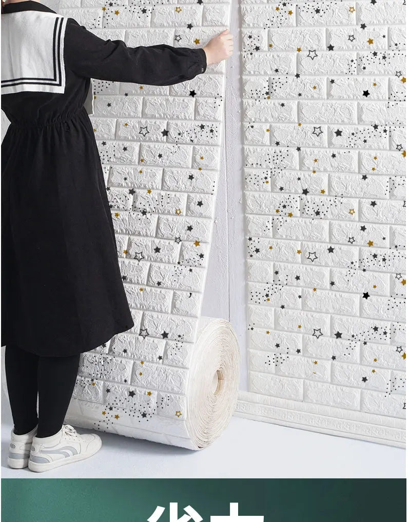 3D Self-Adhesive Foam Brick Wall Panels