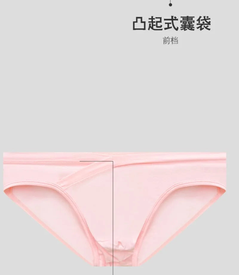 Men's Solid-Color Swim Briefs