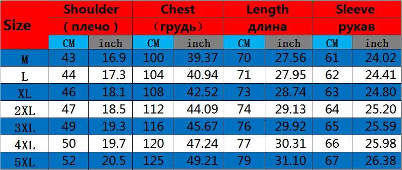 Men's Long-Sleeve Smart Casual Button-Up Shirt