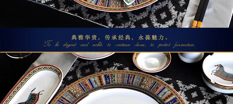 Round Ceramic Dinner Plate with Striped Detail