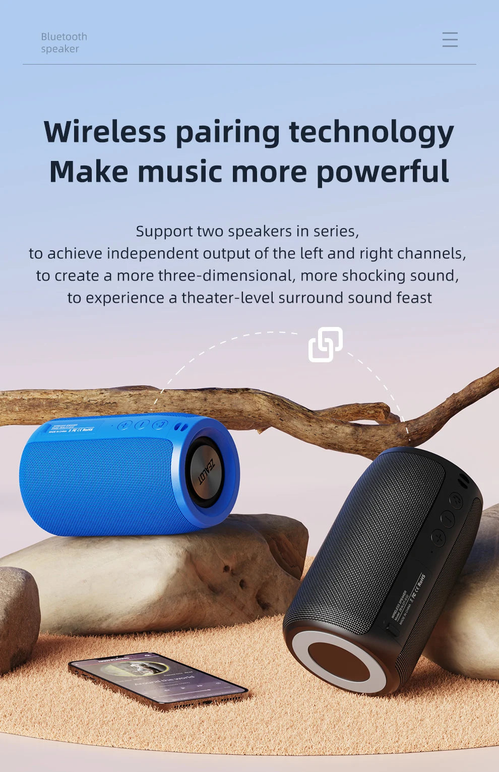 ZEALOT S32 Portable Bluetooth Speaker