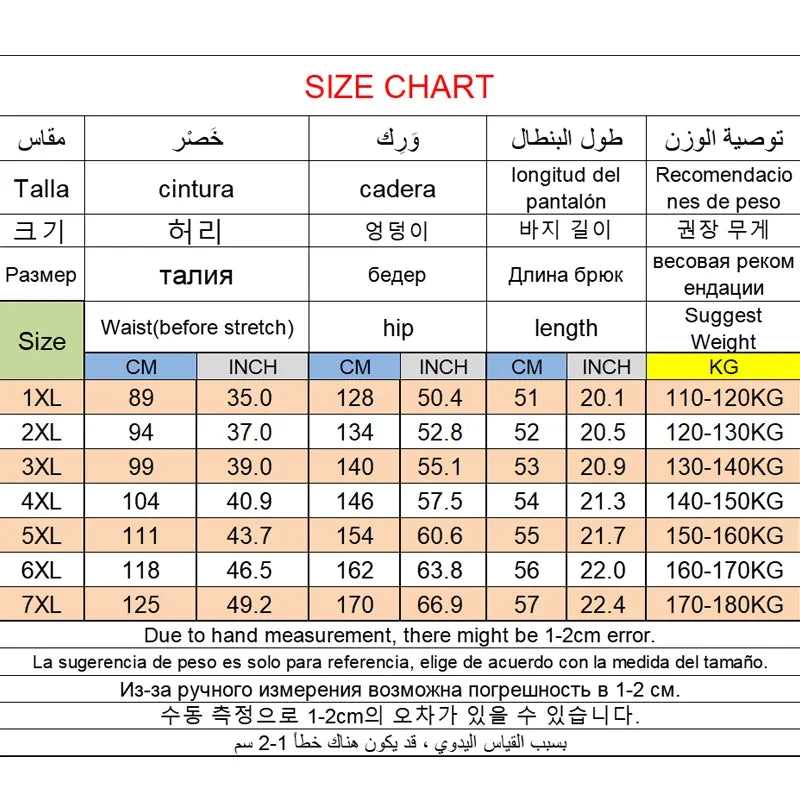 Men's Extended-Size Casual Sport Shorts