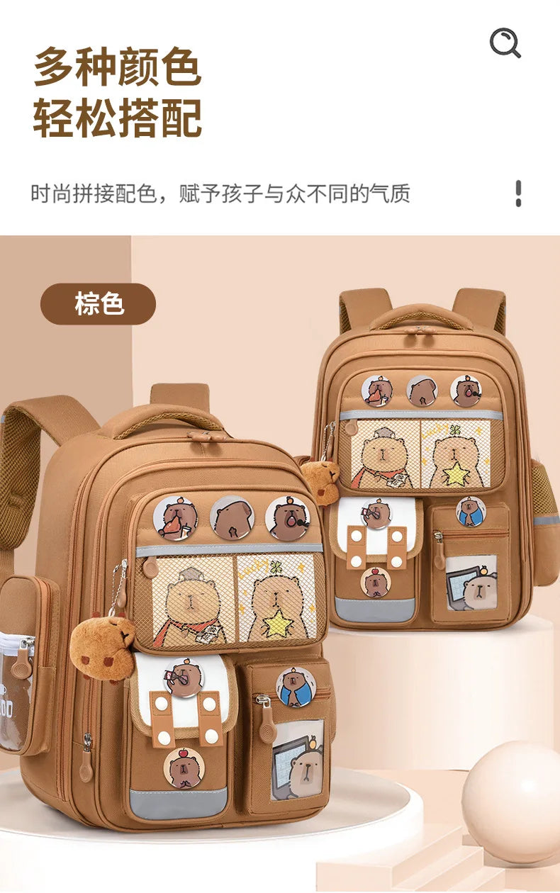 Capybara Kids' School Backpack