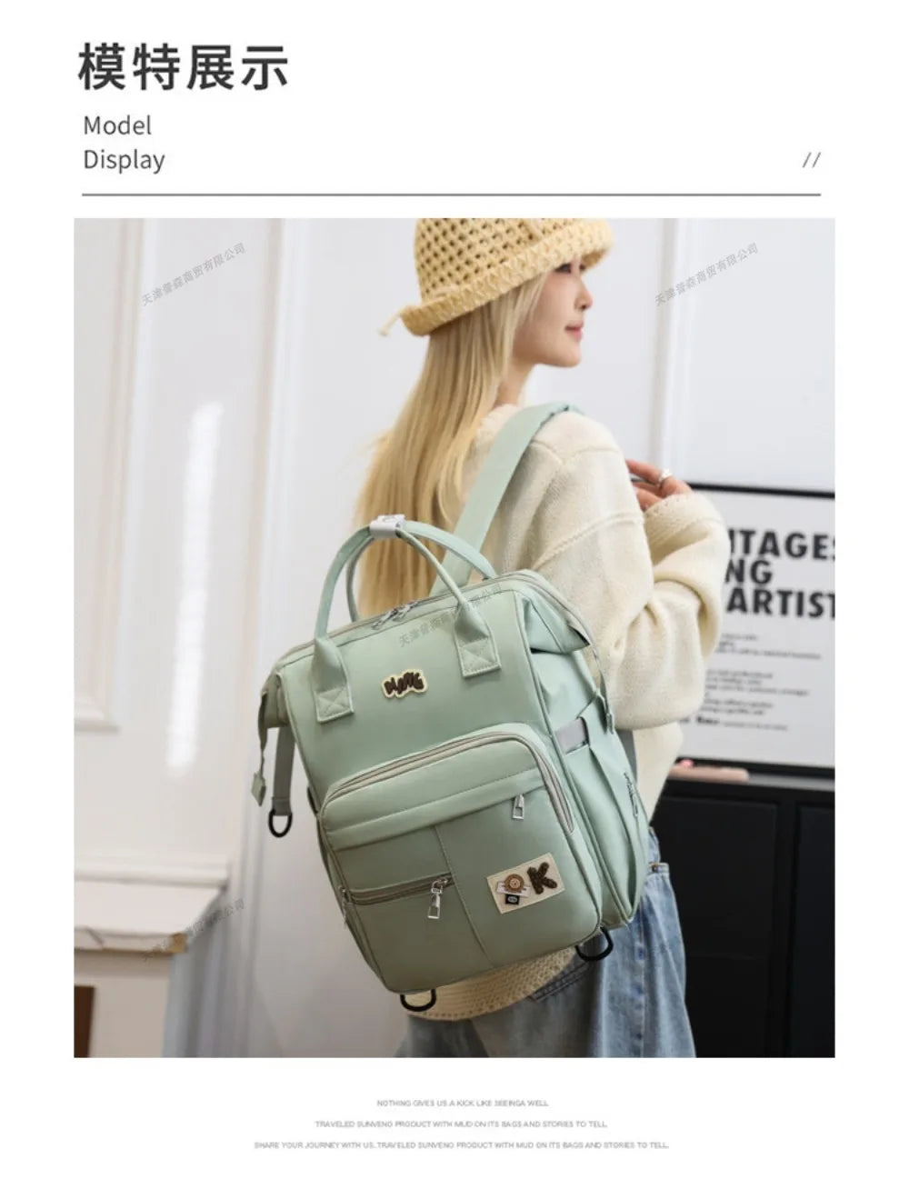 Oxford Cloth Maternity Diaper Backpack
