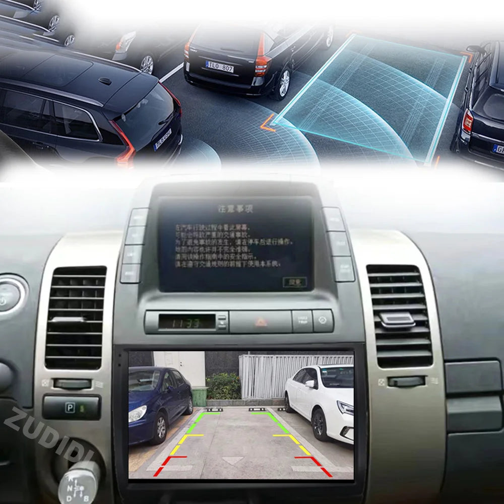 9-Inch Car Stereo for Toyota Prius 2003–2009