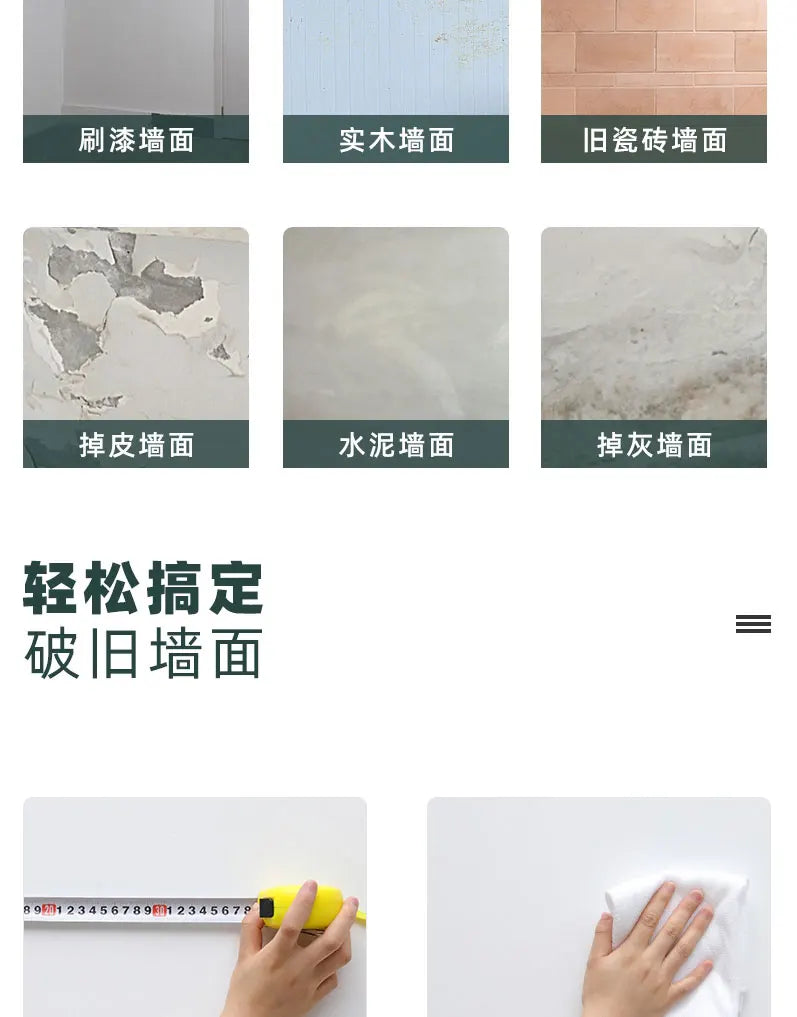 3D Self-Adhesive Foam Brick Wall Panels