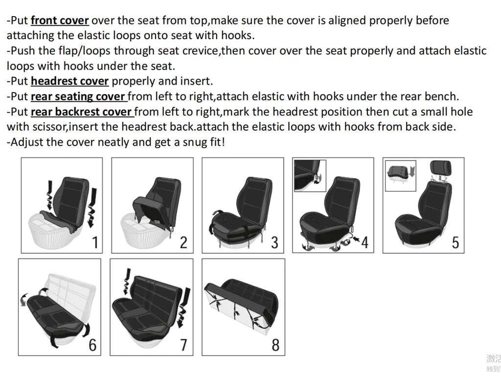 AUTO PLUS Two-Tone Polyester Seat Covers