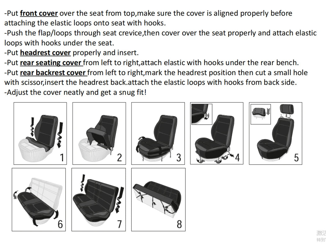 AUTO PLUS Two-Tone Polyester Seat Covers