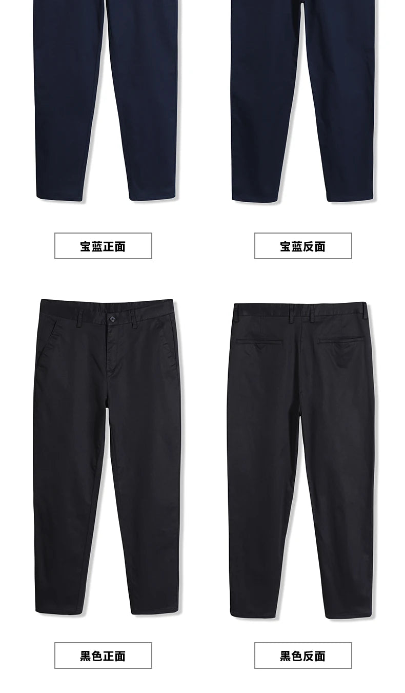 Men's Cotton-Blend Straight-Leg Stretch Pants