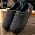 Pmoiste Men’s Plush Indoor Slippers
