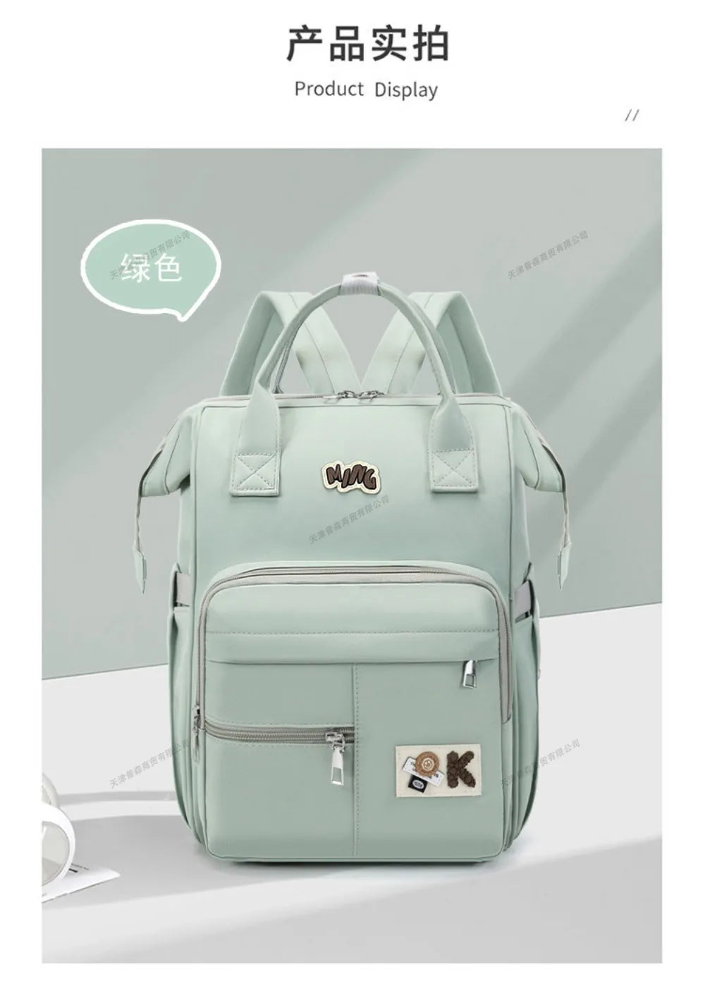 Oxford Cloth Maternity Diaper Backpack