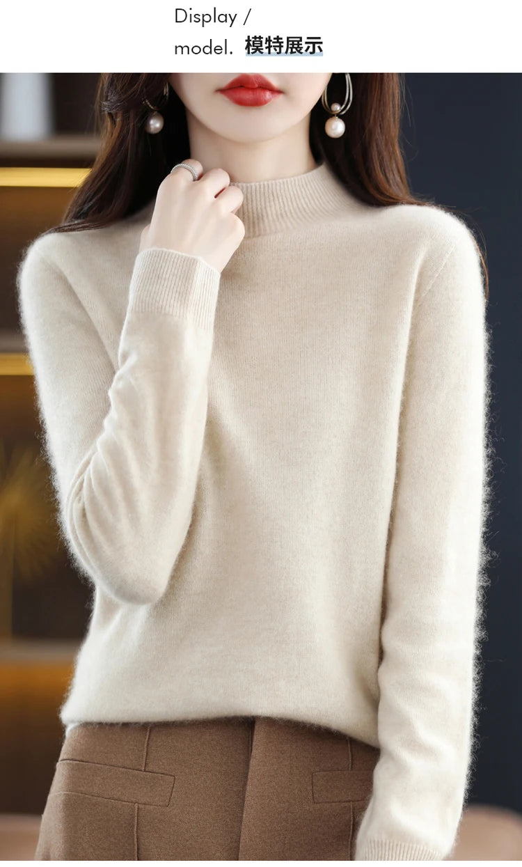 Women's Wool Mock-Neck Knit Sweater