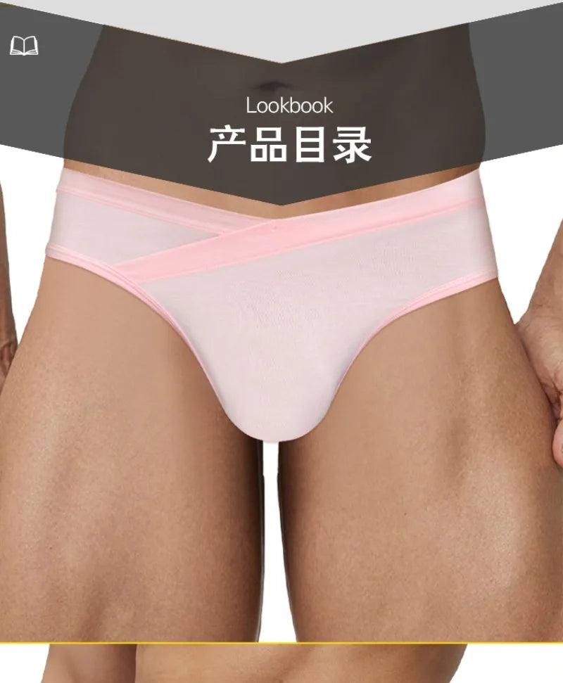 Men's Solid-Color Swim Briefs