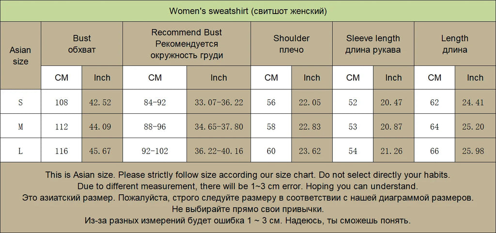 Women's Crewneck Sweatshirt and Pants Set