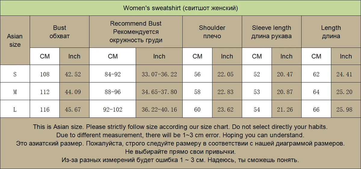 Women's Crewneck Sweatshirt and Pants Set