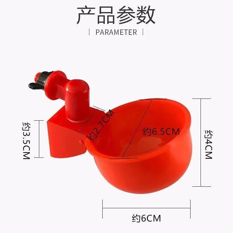 Automatic Poultry Drinking Cup for Chickens & Ducks