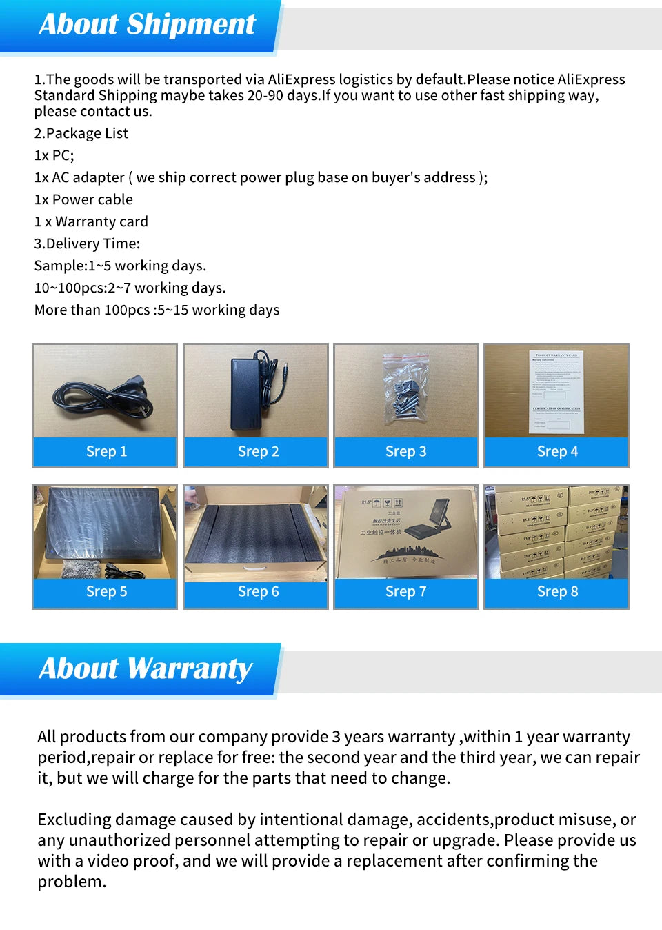 15.6-Inch Industrial Panel PC and Monitor Options