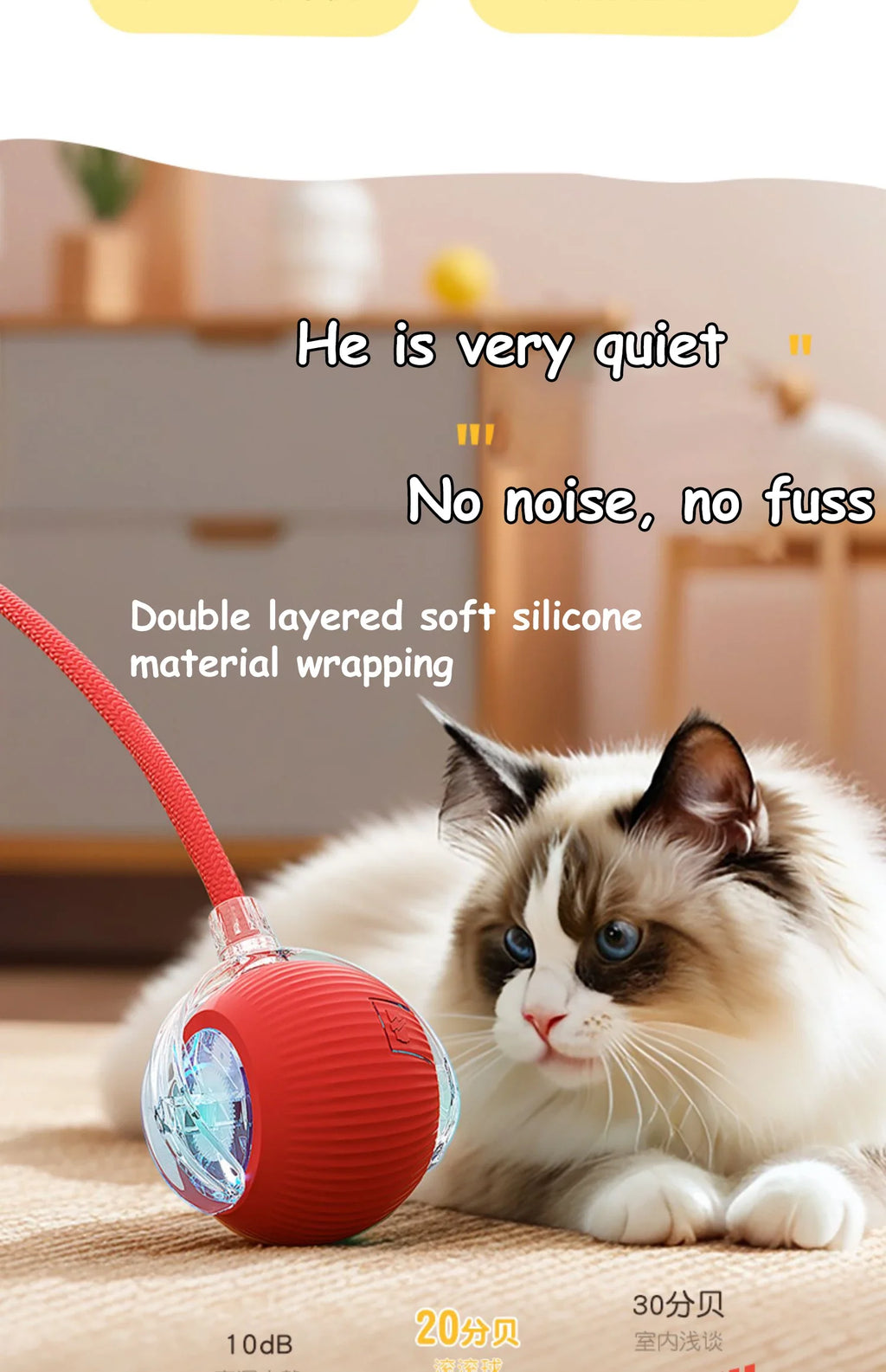 Rechargeable Rolling Cat Ball with Faux Tail