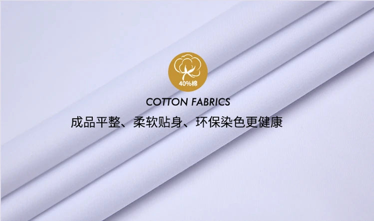 Men's Long-Sleeve Smart Casual Button-Up Shirt