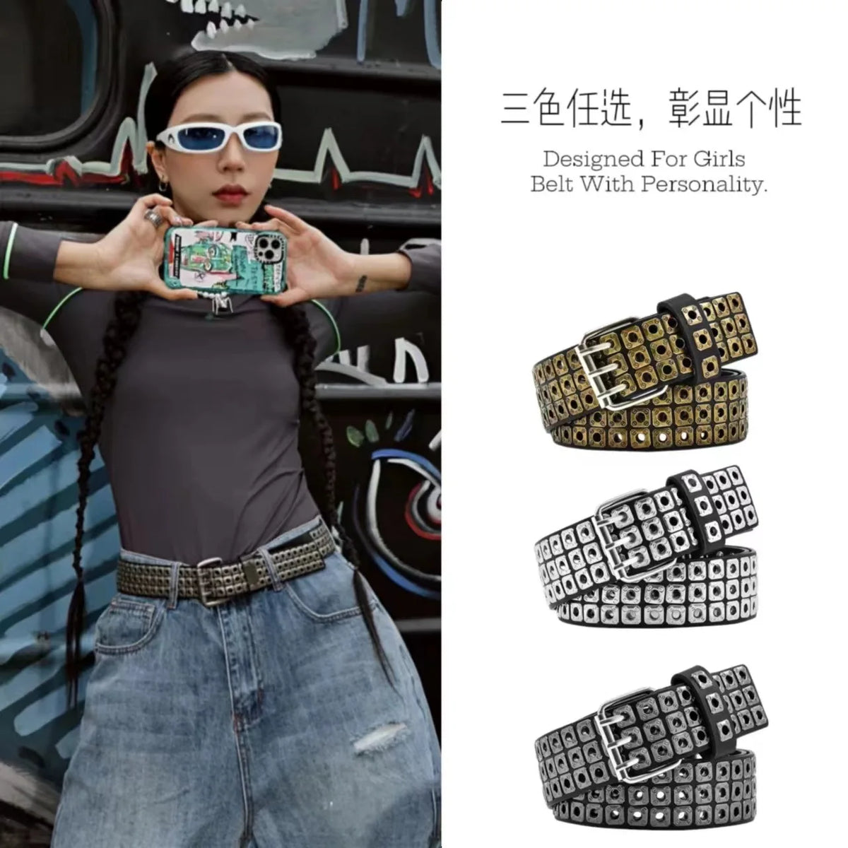 Unisex Punk-Style Studded PU Belt