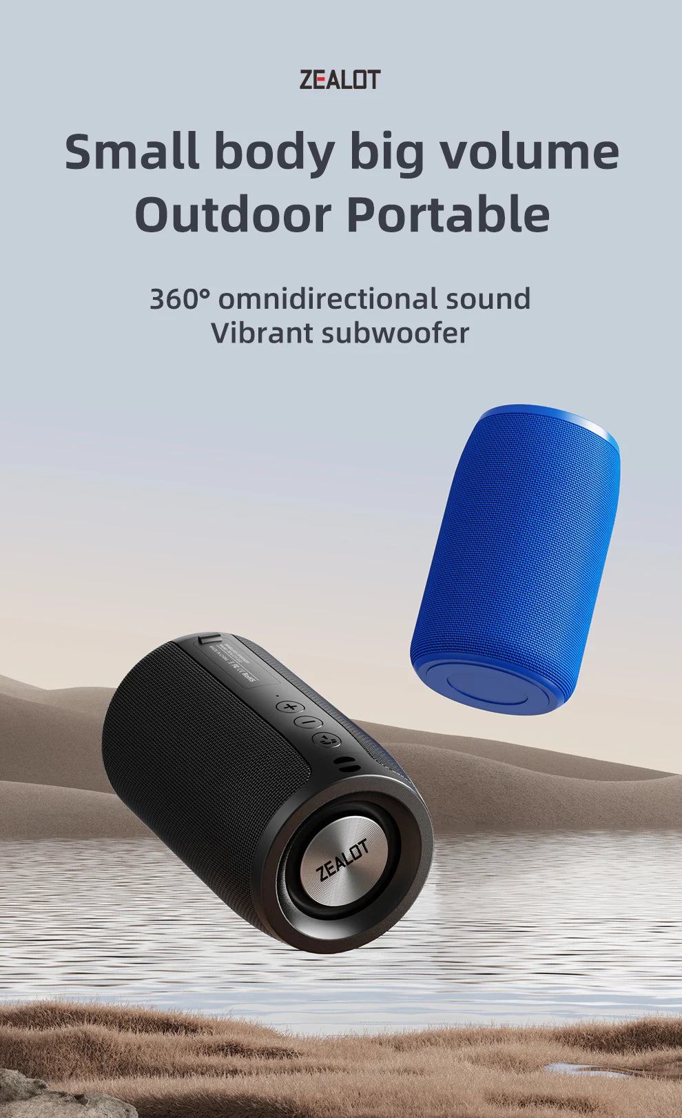 ZEALOT S32 Portable Bluetooth Speaker