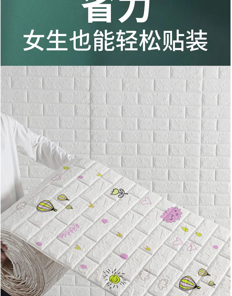 3D Self-Adhesive Foam Brick Wall Panels