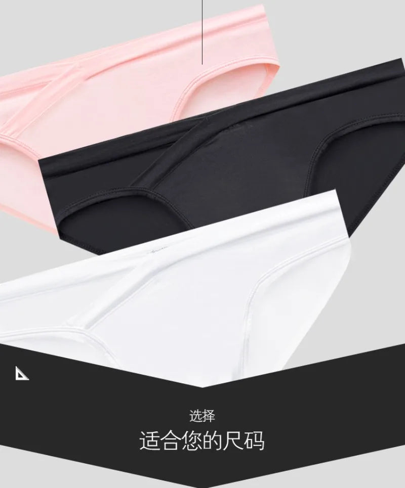 Men's Solid-Color Swim Briefs