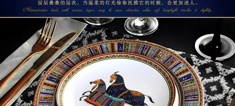 Round Ceramic Dinner Plate with Striped Detail