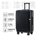 Side-Opening Luggage Boxes Expandable Multi-Functional Rolling Suitcase 20-Inch Travel Suitcases Carry-On Suitcase for Men Women Whispering Desires Shoppe