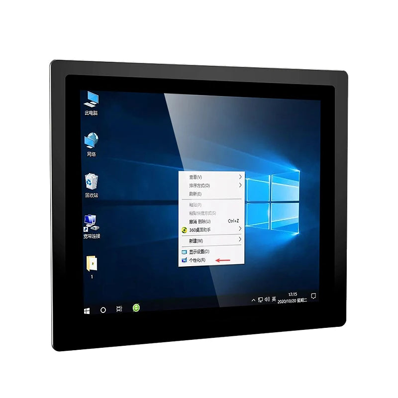15.6-Inch Industrial Panel PC and Monitor Options